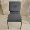Church Chair Manufacturer | Worship and Auditorium Seating Supplier
