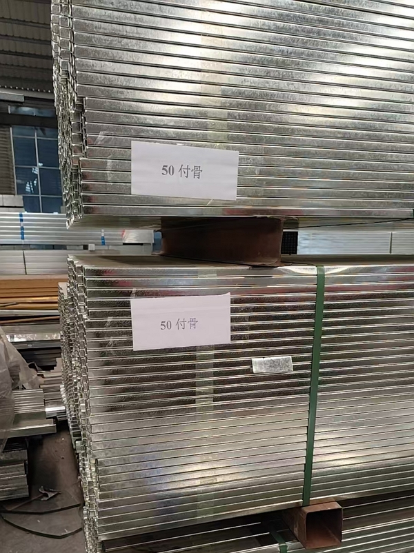 Wrap with tape or packing strapl
