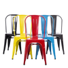 Tolix Chair Manufacturer | Industrial Metal Chair Supplier for Commercial Furniture