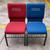 Church Chair Manufacturer | Worship and Auditorium Seating Supplier
