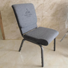 Church Chair Manufacturer | Worship and Auditorium Seating Supplier