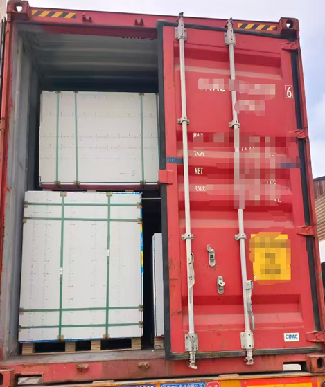 gypsum_board