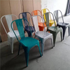 Tolix Chair Manufacturer | Industrial Metal Chair Supplier for Commercial Furniture