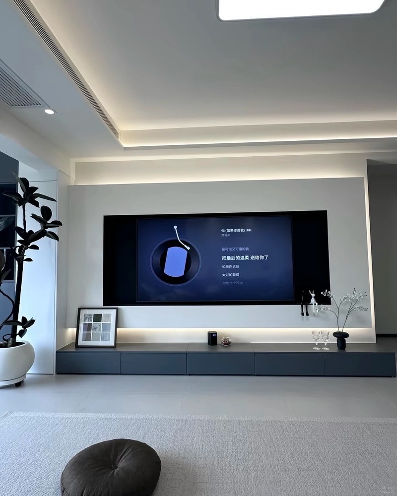 Minimalist Floating TV Cabinet Gypsum Background Wall